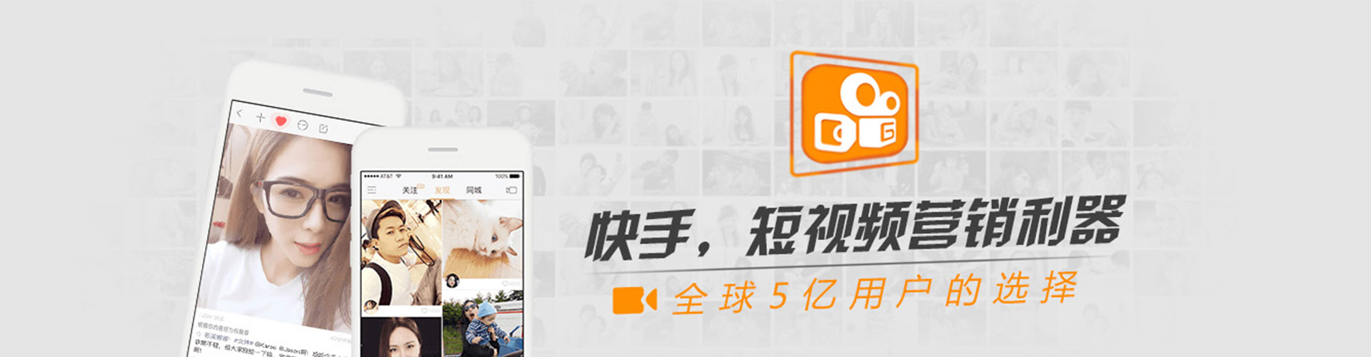 龙井朋友圈信息流
